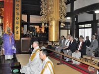 ティック クアン ドック師５０年追悼 京都立正平和の会 京都民報web
