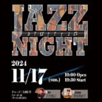 日笠智之グループ  Jazz Live