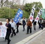 平和・民主主義