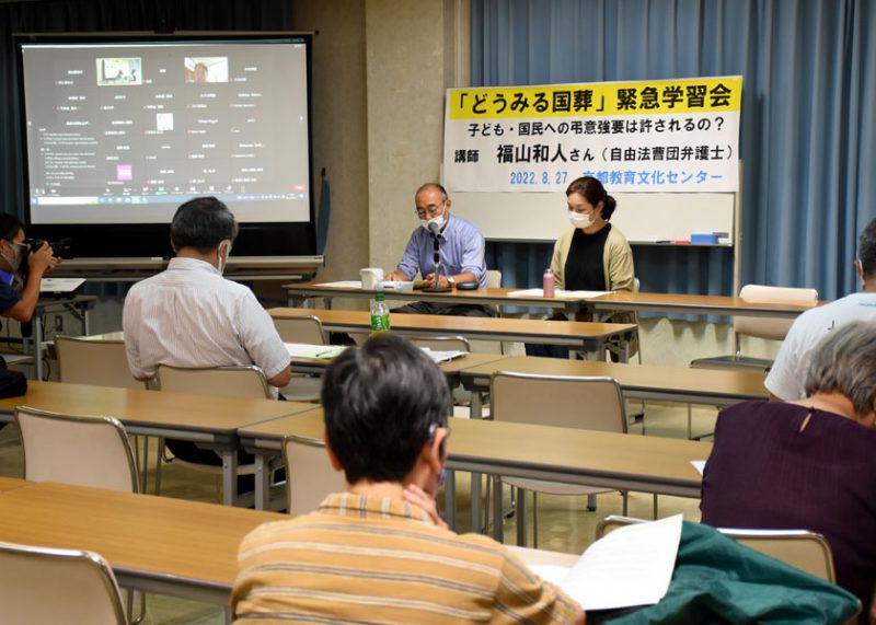 清水建設 コンクリ