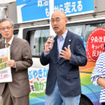 衆院選2024　汚いお金と一番無縁な党「共産党伸ばして政治変えよう」福山和人弁護士が応援