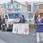 「市立学校給食費無償化」決議の力に　日本共産党京都市議団「子育て支援条例案」提案の意義～加藤あい幹事長に聞く