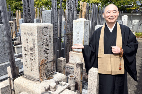 ゆかりの地で大ネタ「らくだ」上演　京都出身の落語家六代目桂文吾「感謝と名跡への思い込め」／４月６日、京都市西京区・西念寺