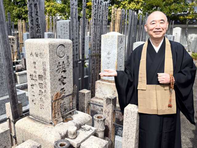 ゆかりの地で大ネタ「らくだ」上演　京都出身の落語家六代目桂文吾「感謝と名跡への思い込め」／４月６日、京都市西京区・西念寺